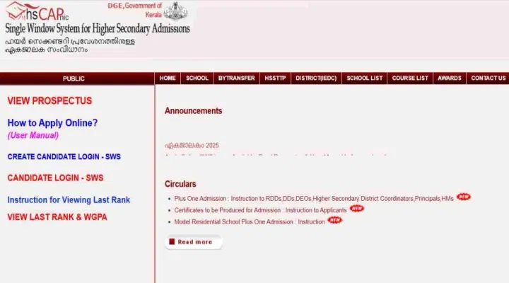 Kerala Plus One Application Form 2025 (Released): Last Date, Instructions