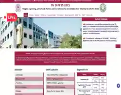 TS EAMCET Hall Ticket 2025 (Live Update): Download Link