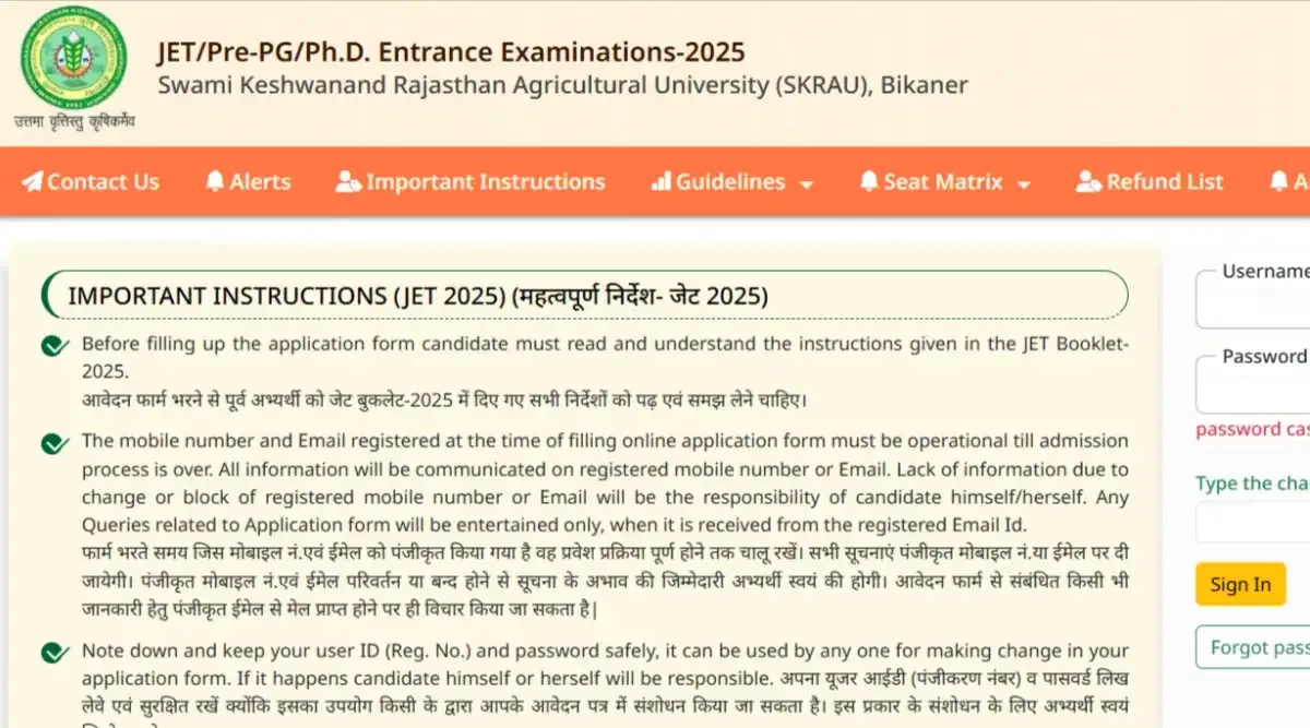 Rajasthan JET PG First Admision List 2025 Download Link Activated