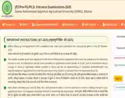 Rajasthan JET PG First Admision List 2025 Download Link Activated