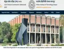 JEE Advanced 2025 Response Sheet Expected Release Time