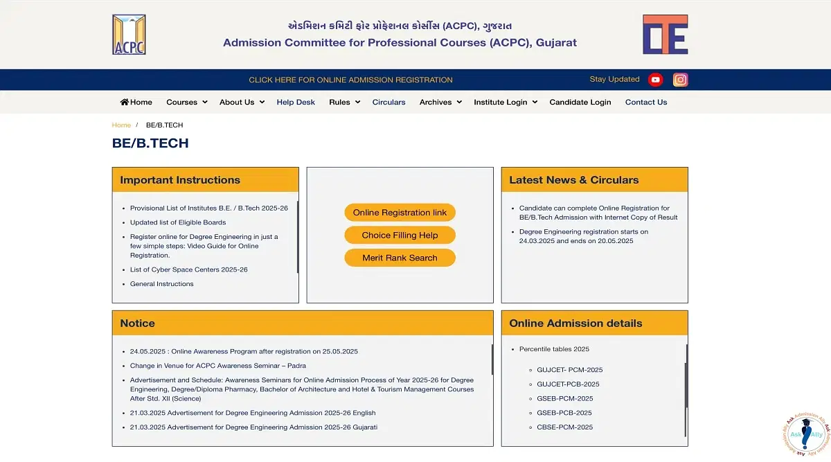 ACPC Gujarat Btech Merit List 2025 (Today): Direct Link, Instructions