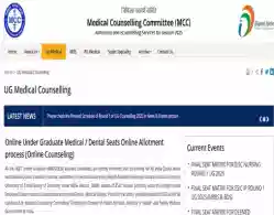 NEET UG 2025 Round 1 Dates (Revised): Know When Allotment will be Released