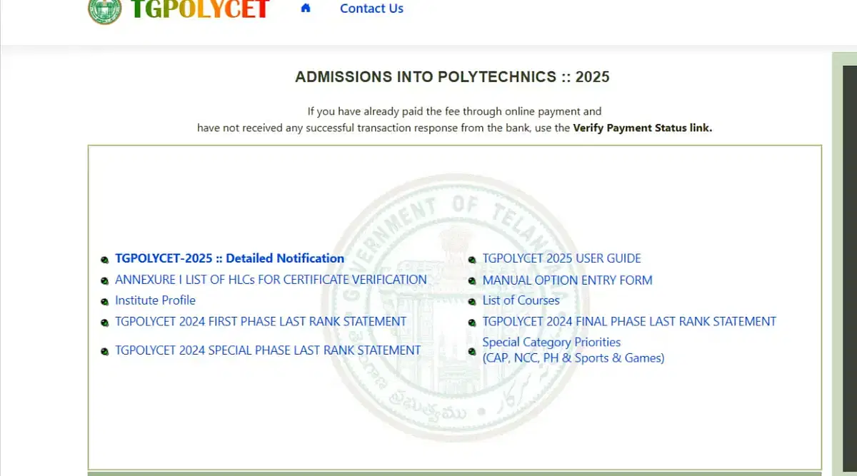 TS POLYCET Phase 1 Seat Allotment 2025 (Live Updates)
