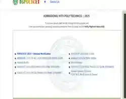 TS POLYCET Phase 1 Seat Allotment 2025 (Live Updates)