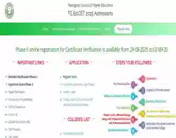 TG EDCET Phase 2 Registration 2025 Closes Soon: Last Date, Instructions