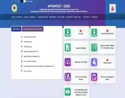 AP EAMCET Counselling Expected Date 2025: Last 3 Year Trends