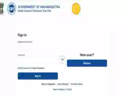 Maharashtra NEET UG Registration 2025 Last Date on July 30