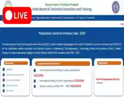 AP POLYCET Hall Ticket 2025 (Live Updates): Download Link Soon