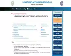 AP POLYCET Counselling Registration 2025 Begins (Today): Application Link, Instructions