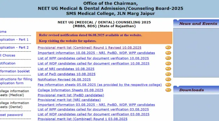 Rajasthan NEET UG Revised Merit List 2025 Download Link (Activated)