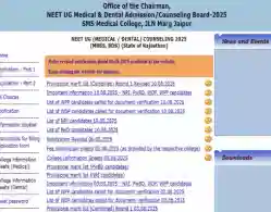 Rajasthan NEET UG Revised Merit List 2025 Download Link (Activated)