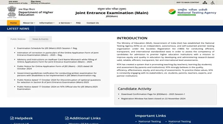 JEE Main City Intimation Slip 2025 Session 1 (LIVE): Direct Link, Release Date