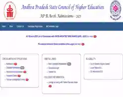 AP B.Arch 2025 Seat Allotment Result for Phase 2 Releasing Today