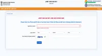 CSIR NET July Result 2025 Download Link Activated