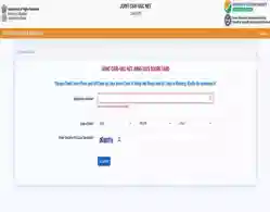 CSIR NET July Result 2025 Download Link Activated