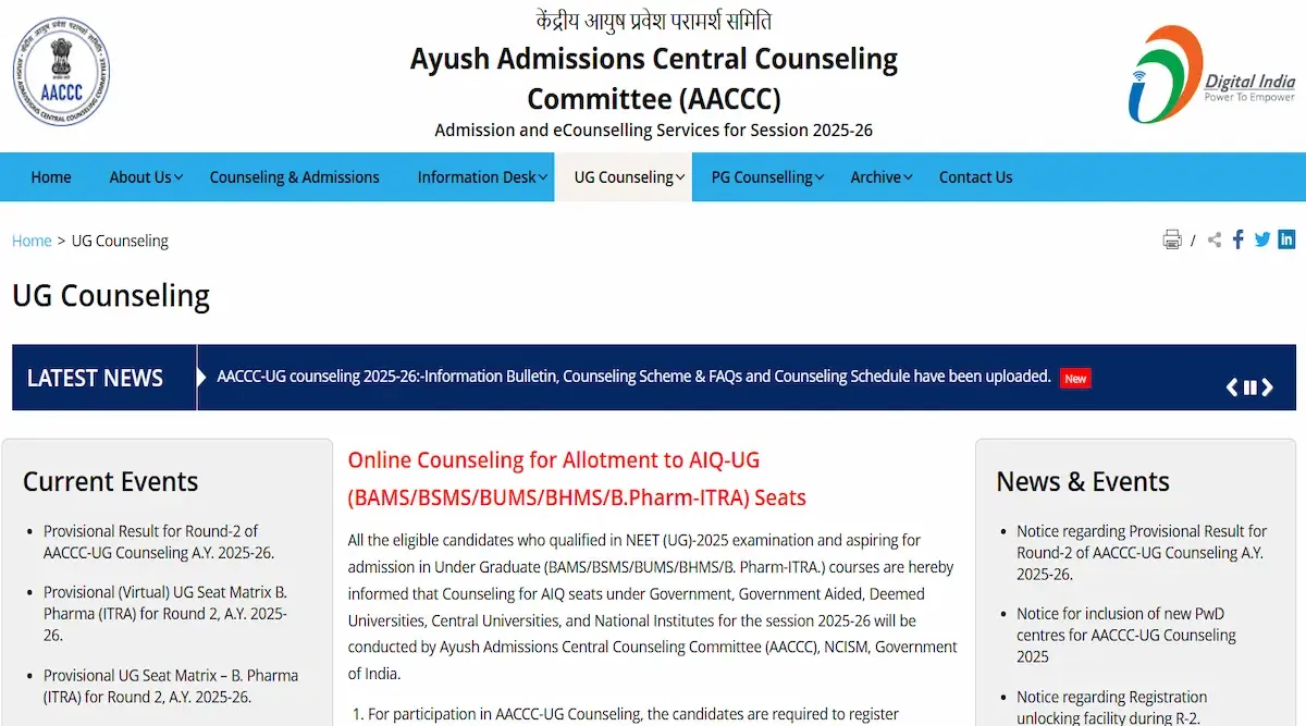 NEET UG AYUSH Round 2 Seat Allotment 2025 Releasing Today