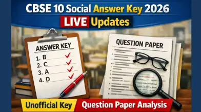 CBSE 2026 Class 10 Social Science Answer Key LIVE(OUT): Unofficial Keys for Set 1&2; Analysis