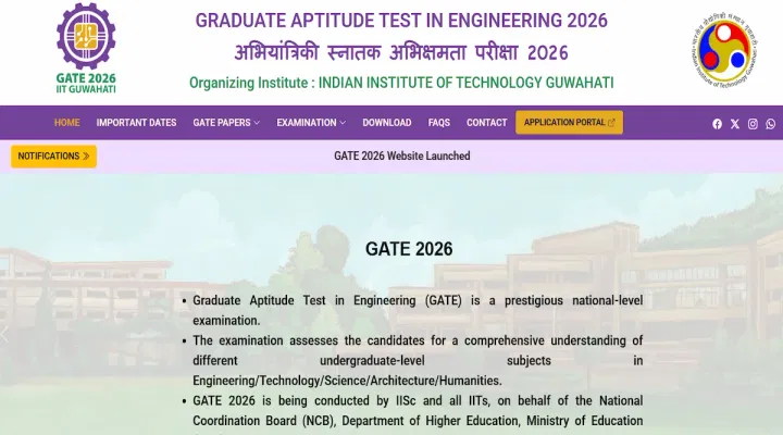 GATE 2026 Official Website Launched: Know When Registration Begins