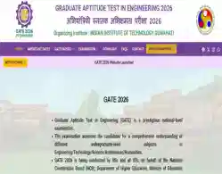 GATE 2026 Official Website Launched: Know When Registration Begins