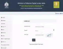 KEAM Round 1 Provisional Allotment 2025 Releasing Today