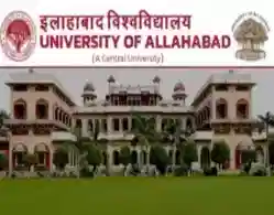 Allahabad Univeristy CUTE UG Expected Cutoff Marks 2024