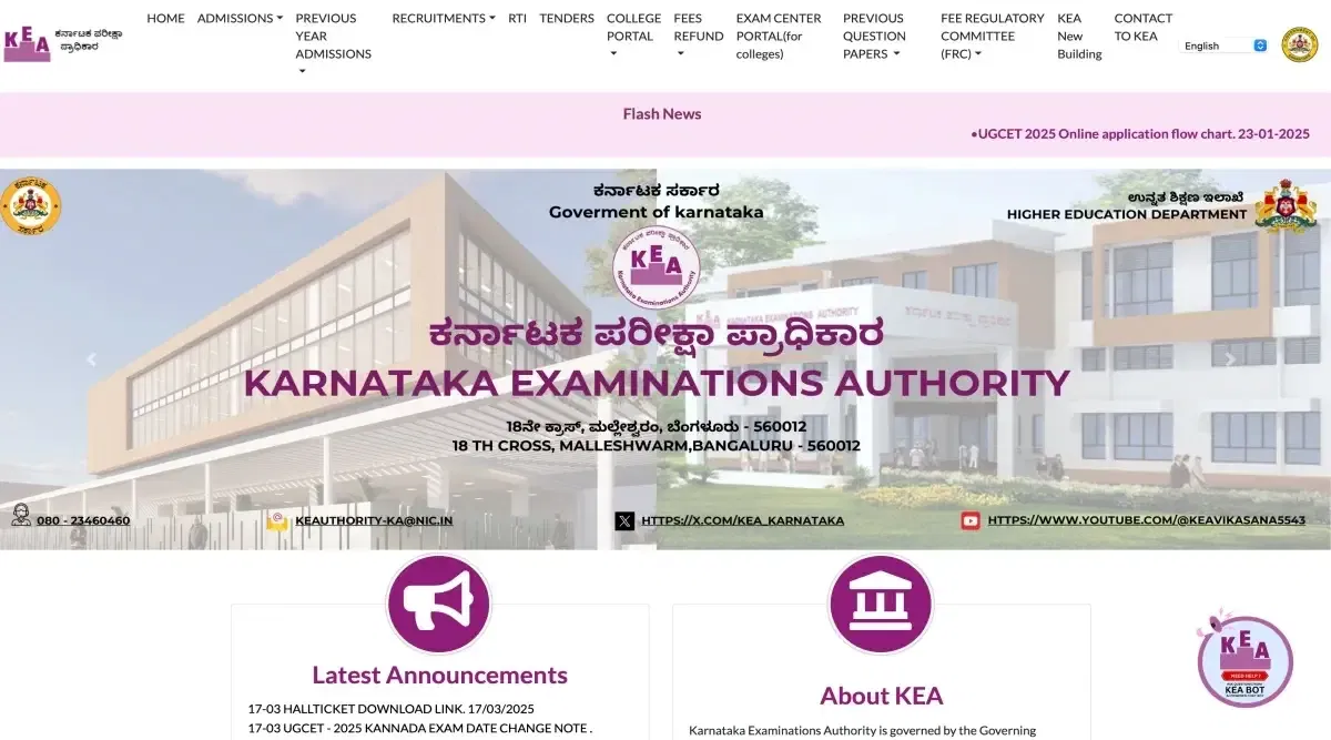 Karnataka PGCET Round 2 Web Option 2025 Link Activated: Last Date, Instructions