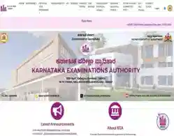 Karnataka PGCET Round 2 Web Option 2025 Link Activated: Last Date, Instructions