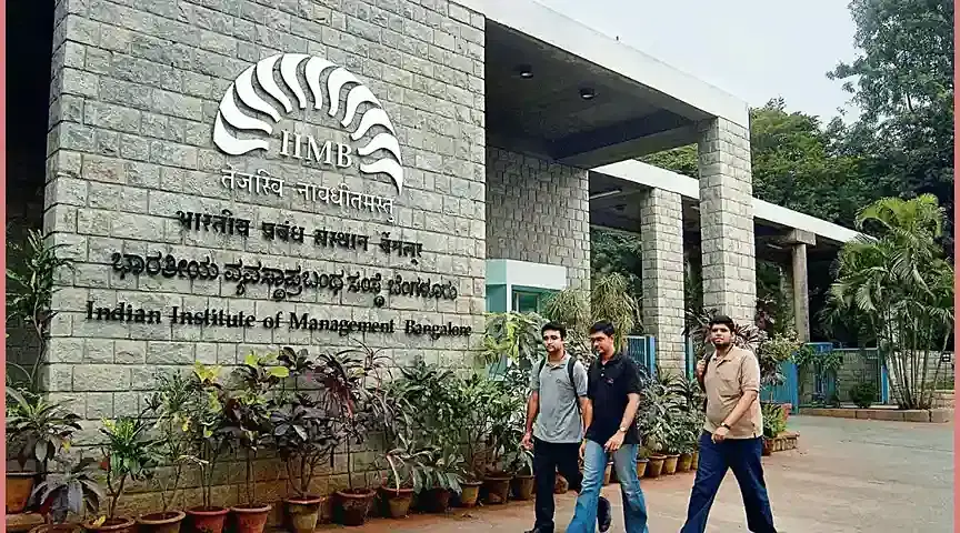 Shortlisting Criteria of IIM Bangalore through CAT 2024