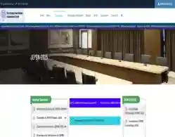 WB JEPBN Result 2025 Expected Release Date