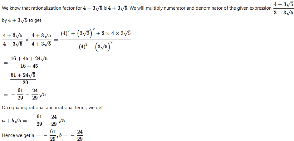 Exercise 3.20 Solution 6.6