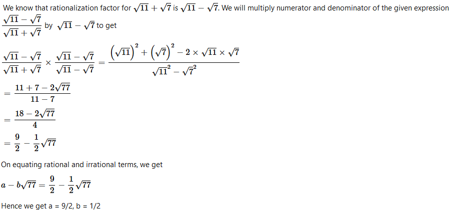 Exercise 3.20 Solution 6.5