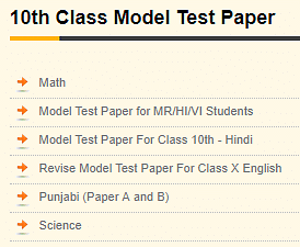 PSEB Class 10th Sample Question Paper