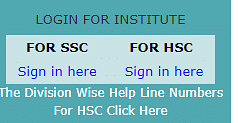 Maharashtra hsc registration