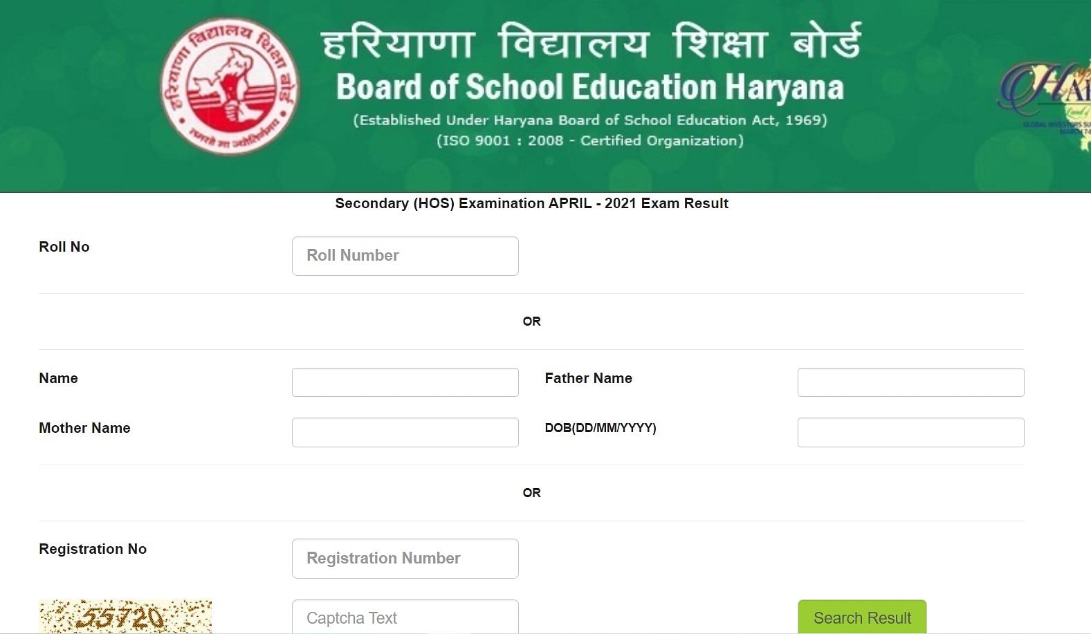 Haryana Open School Results 