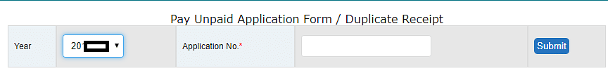 MP Board 10th Application Form 