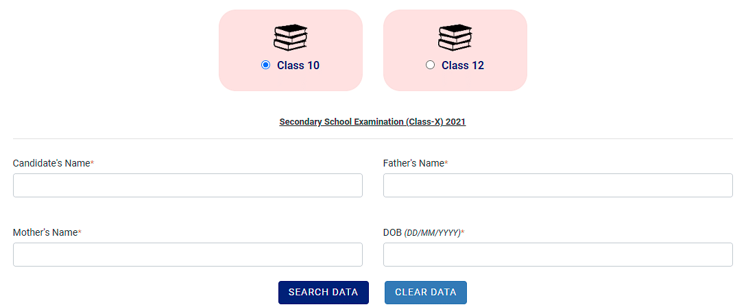 CBSE Class 10th Roll Number Finder
