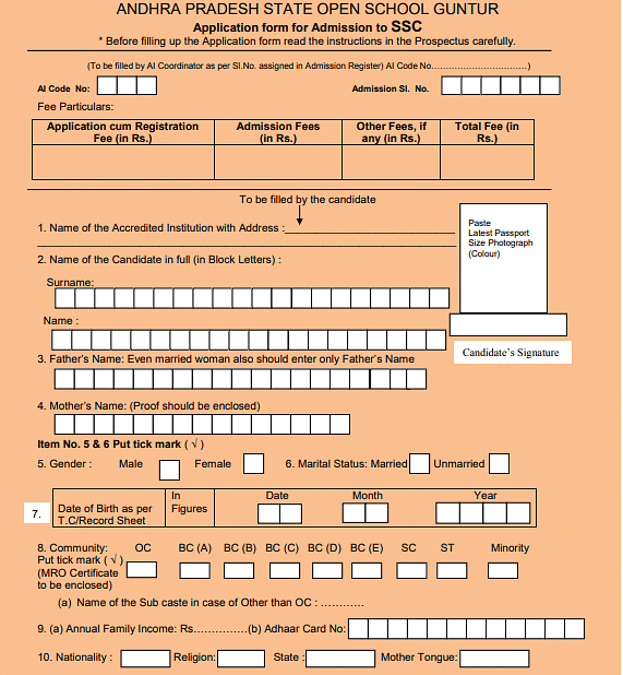 AP Open School 10th Registration Form 2024
