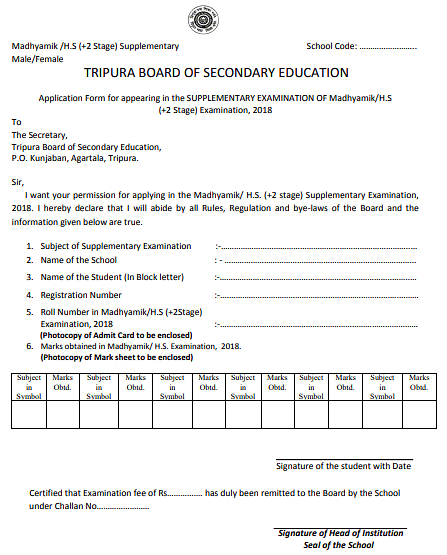 TBSE 12th sample application form 