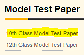 PSEB Class 10th Sample Test Paper