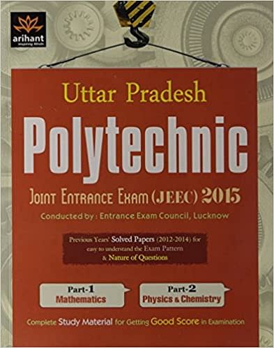 Uttar Pradesh Polytechnic Joint Entrance Exam JEEC