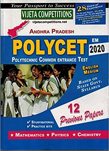 POLYCET - Polytechnic Entrance (Telugu Medium)