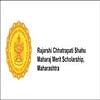 Rajarshi Shahu Maharaj Scholarship