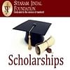 Sitaram Jindal Scholarship 2024