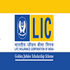LIC Scholarship 2024: Eligibility, Apply, Rewards