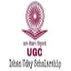 Ishan Uday Scholarship 2023: Last Date, Eligibility, Rewards, Apply