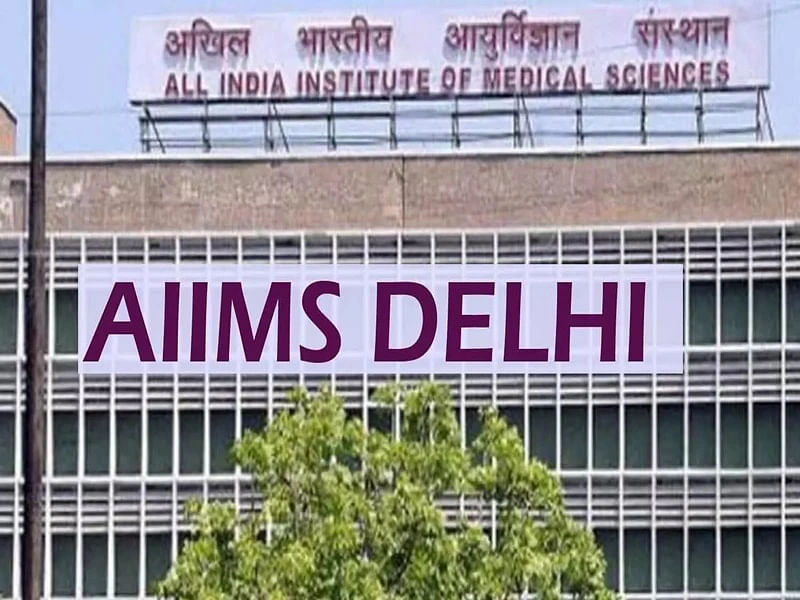 AIIMS Delhi MSc ( Physiology ) Fees, Eligibility, Ranking
