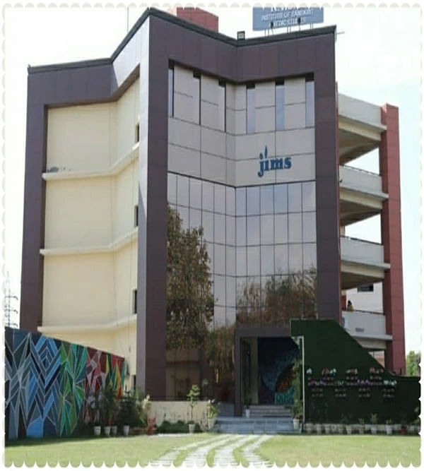 a.j.k. mass communication research centre