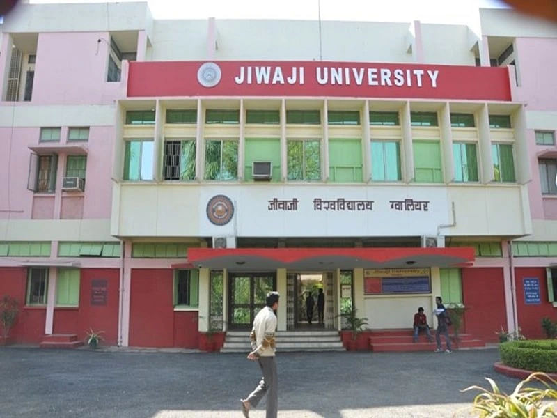 Image Alternative Text - Jiwaji University Gwalior Logo, HD Png Download -  900x900(#3701197) - PngFind