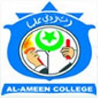 Al Ameen College Edathala, [ACE] Ernakulam